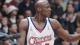 lamar_odom_clippers