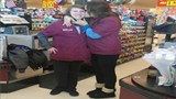 pathmark